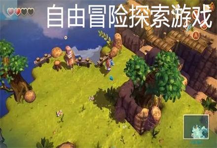 全民剧本大师内置菜单
