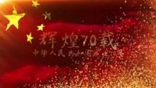 召唤神龙万宁版祖龙