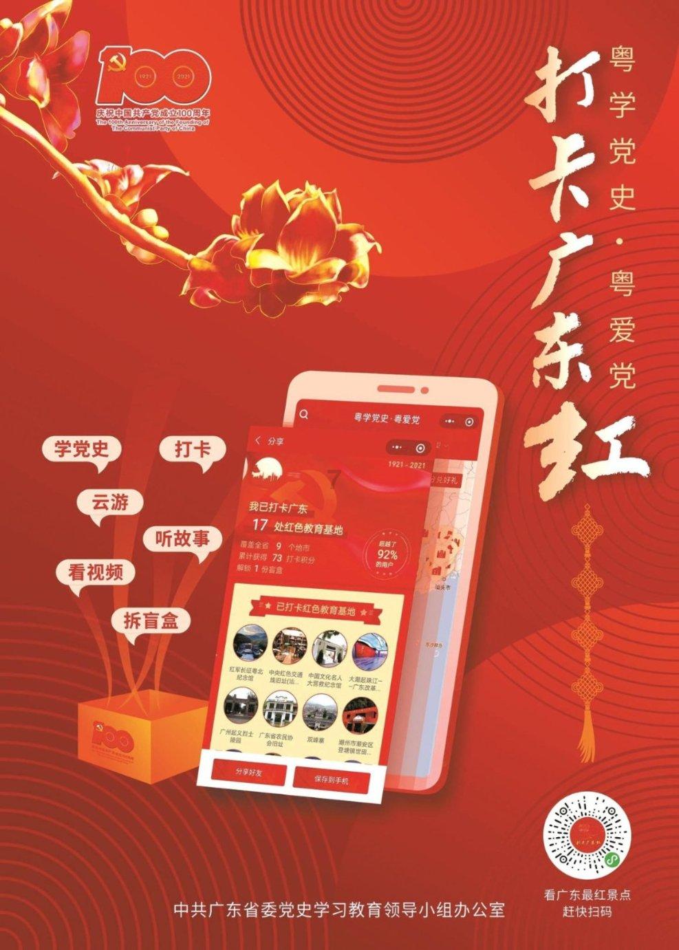 探秘鲅鱼怎么清洗,解读冷知识的平台
