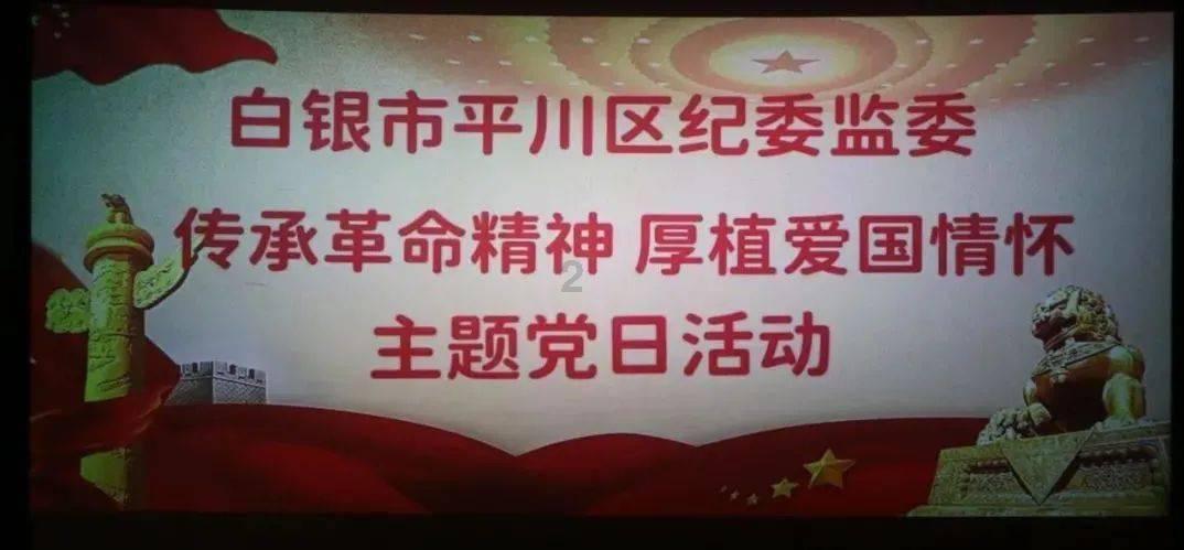 中国船舶重工股份有限公司 关于计提资产减值准备的公告